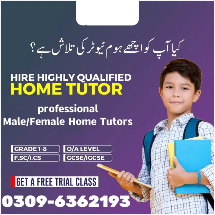 Home tutor for online classes Phase 3 Bahria Town Rawalpindi